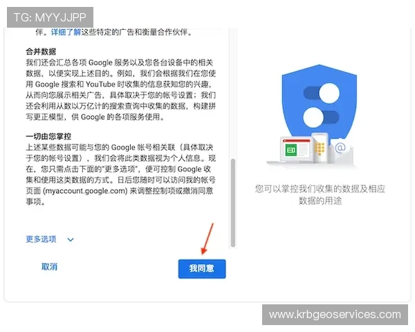 多米体育注册遇到问题怎么办专家为你提供详细解决方案