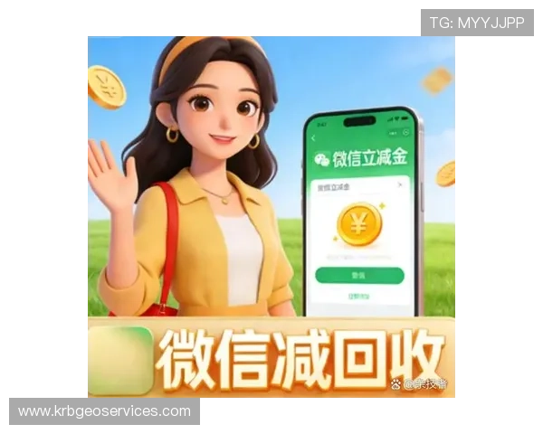 ld体育官方入口操作指南，详细介绍注册登录流程，帮助新手用户轻松上手体育娱乐平台