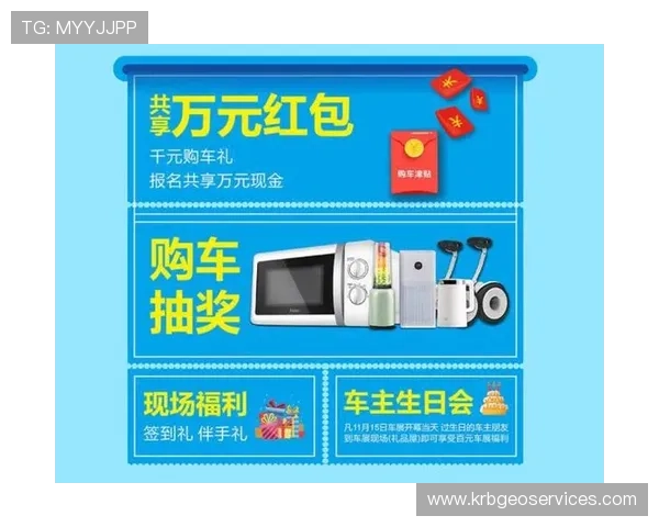 v体育真人国际平台最新技术升级，带来更流畅的游戏体验与更高的安全保障