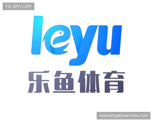乐鱼体育直营客户服务与安全保障措施详尽介绍保障您的权益