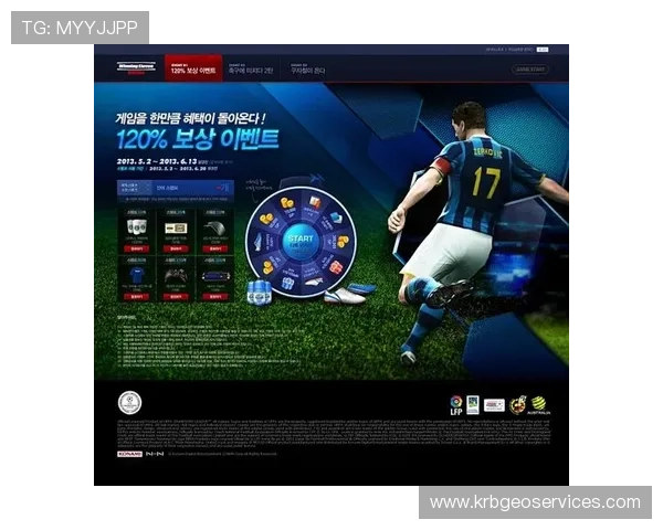 全面解析江南体育竞猜的安全性与正规性保障用户权益的实用指南