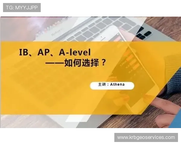 开云体育app下载安装后如何优化观看体验，提升流畅度和画质的实用技巧