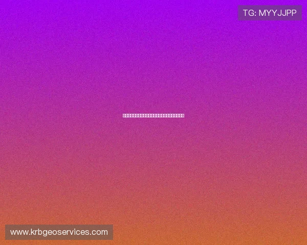 浩瀚体育登陆账号注册流程及安全保障措施全方位介绍