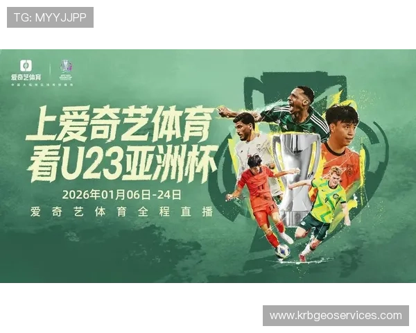 利用爱奇艺体育国际入口实现高清流畅观看体育赛事的实用技巧与建议