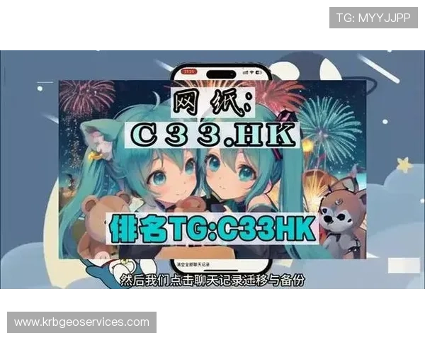 欧博abg地址登录入口详细步骤指南，帮助玩家轻松应对登录过程中可能遇到的困难